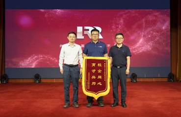 利尔4
